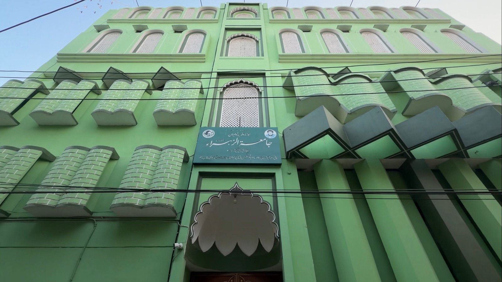 Jamiatuzzahra Madrasa